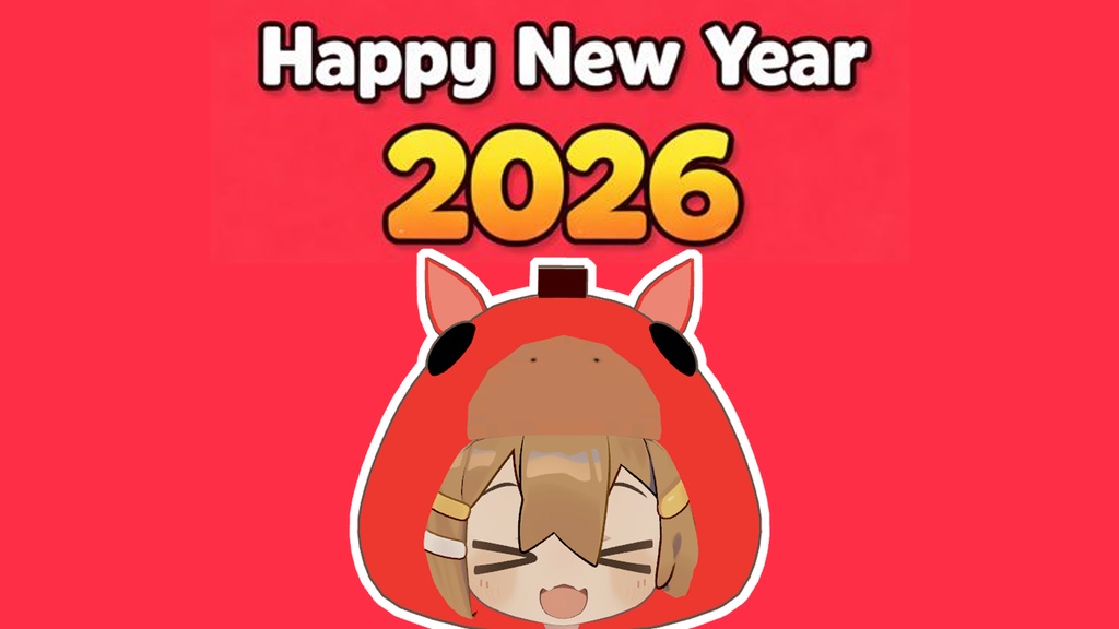 2026 New Year Pajama Hoodie image