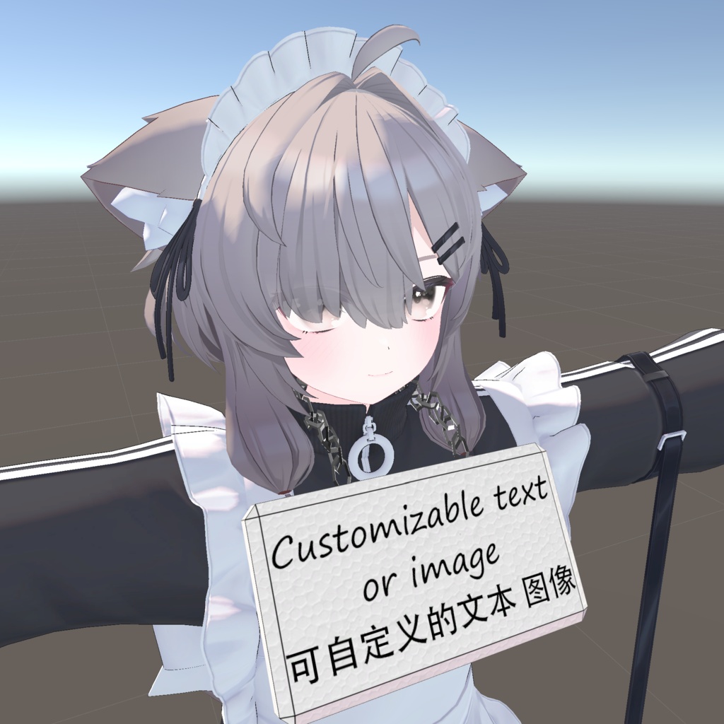 Customisable Sign Hung Around the Neck image