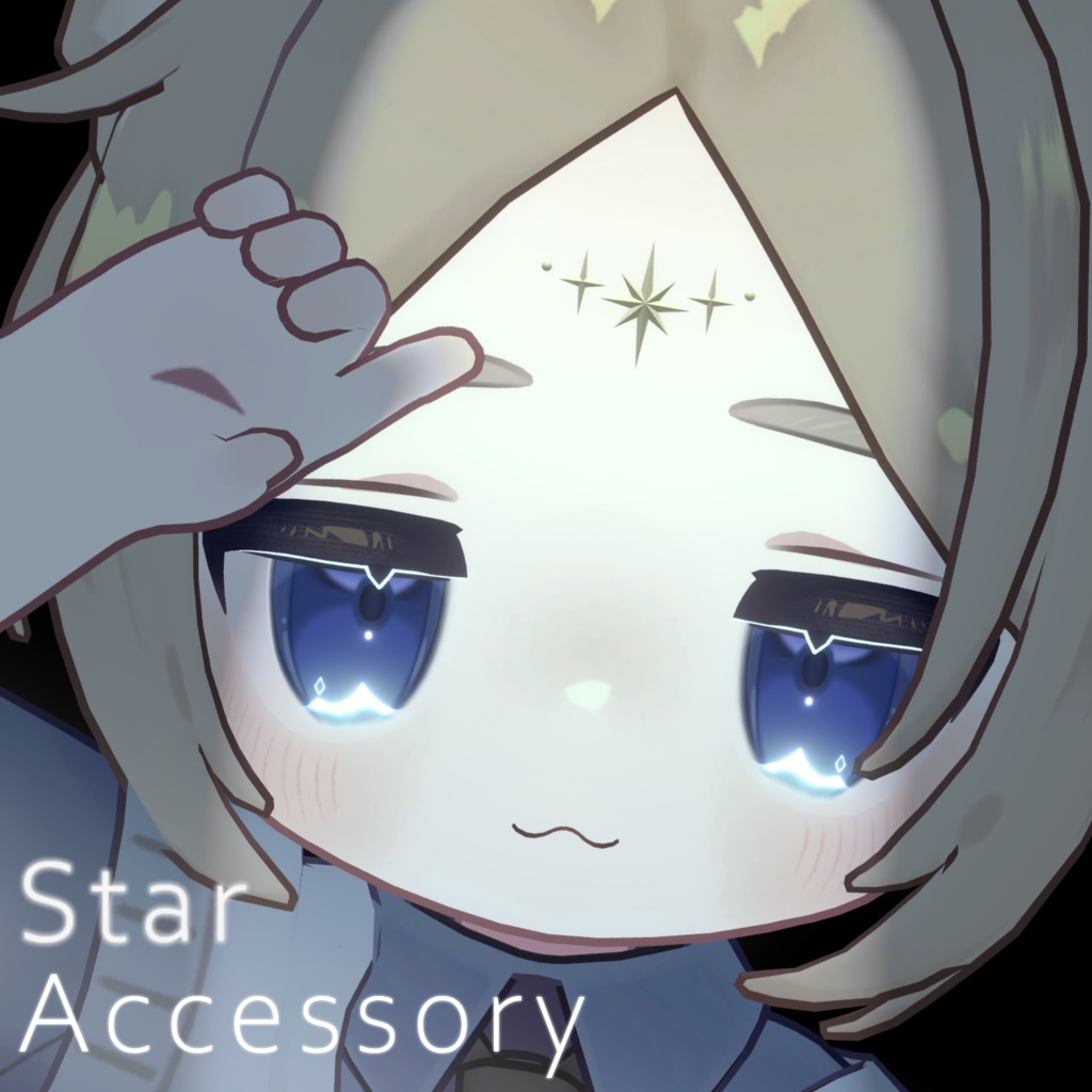 Star Accessory image