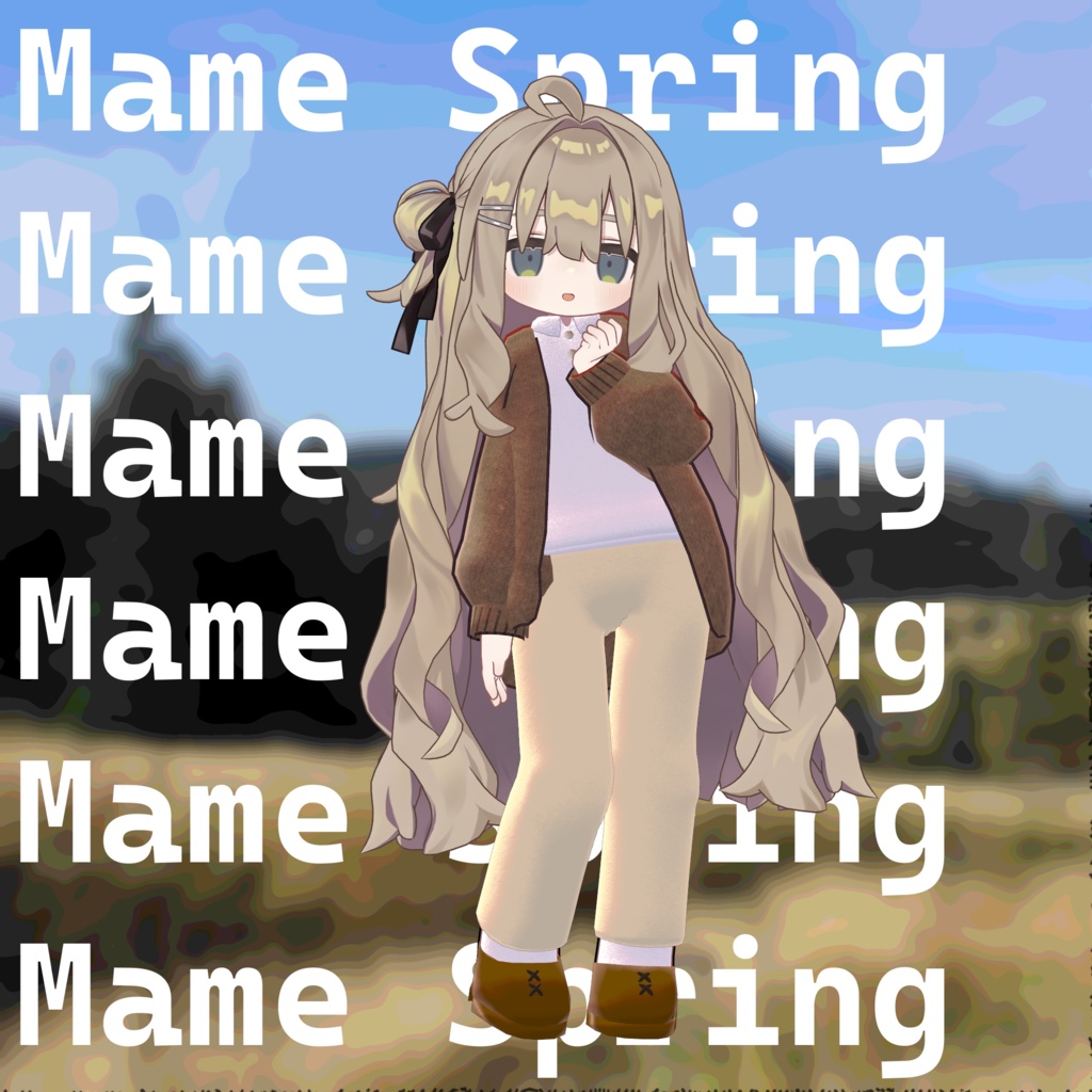 Mame Spring image