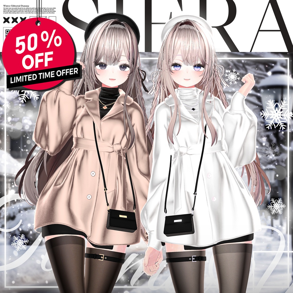 🎁Back to school sale ~3/14🎁【♥Siera♥】 【20 avatars】 image