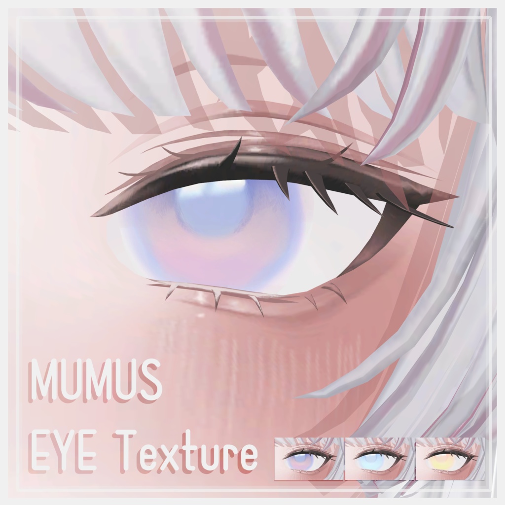 MUMUS対応　EYE Texture image
