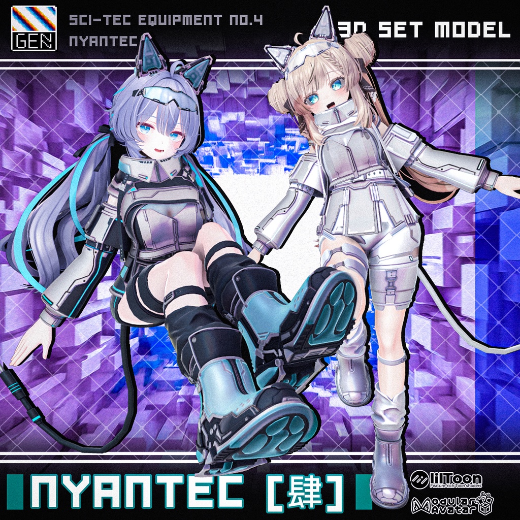 NYANTEC image
