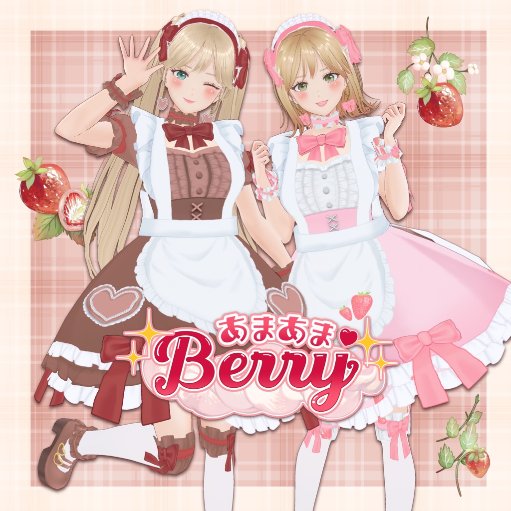 VRoid Outfit "Sweet Berry [All 4 Variants]" image