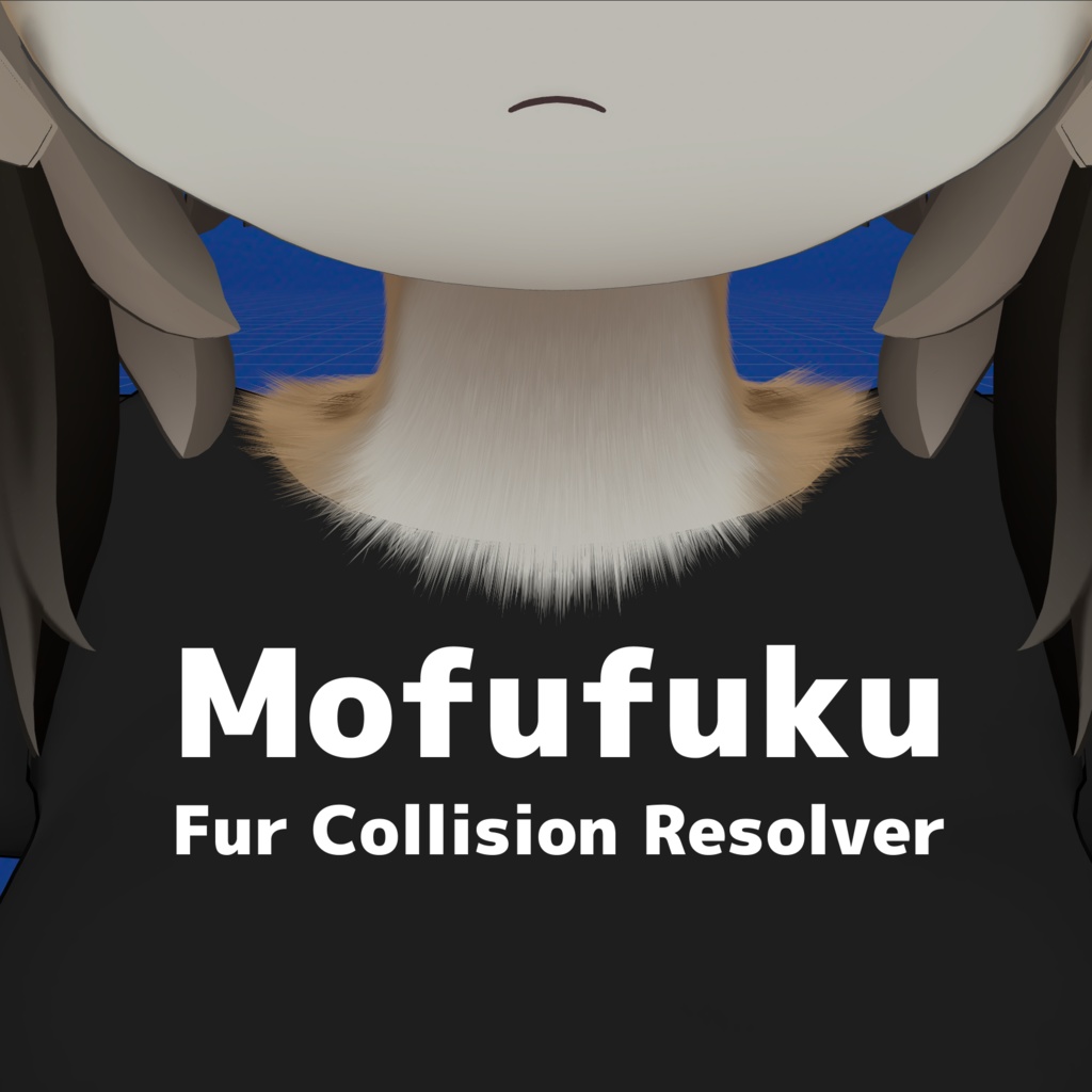 Mofufuku Fur Collision Resolver image