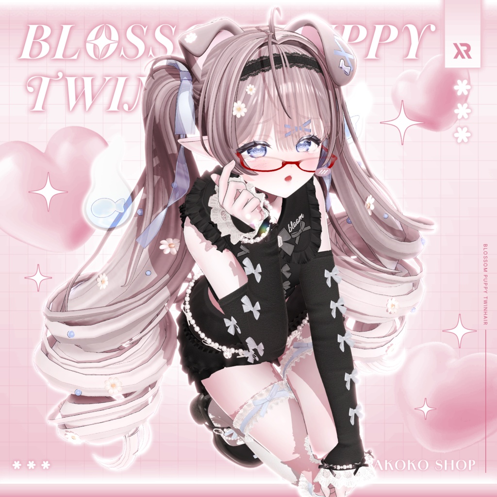 Blossom Puppy Twin Hair image