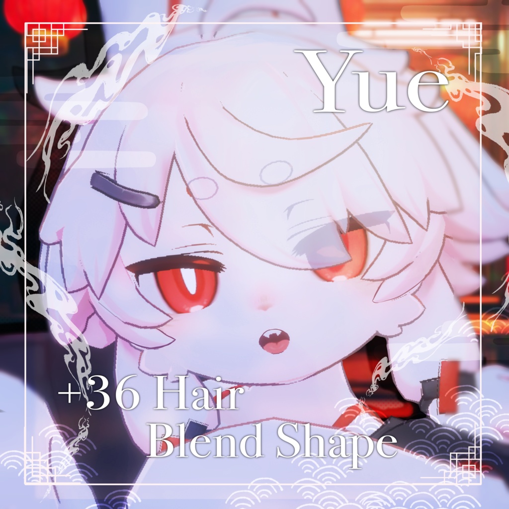 [Yue Exclusive] Mechanical Fangs Shape Key image