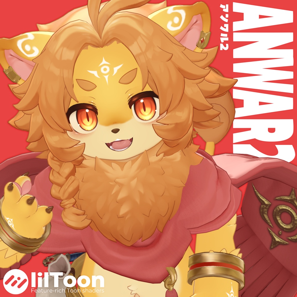 オリジナル3Dモデル【Anwar2 -アンワル2-】 image