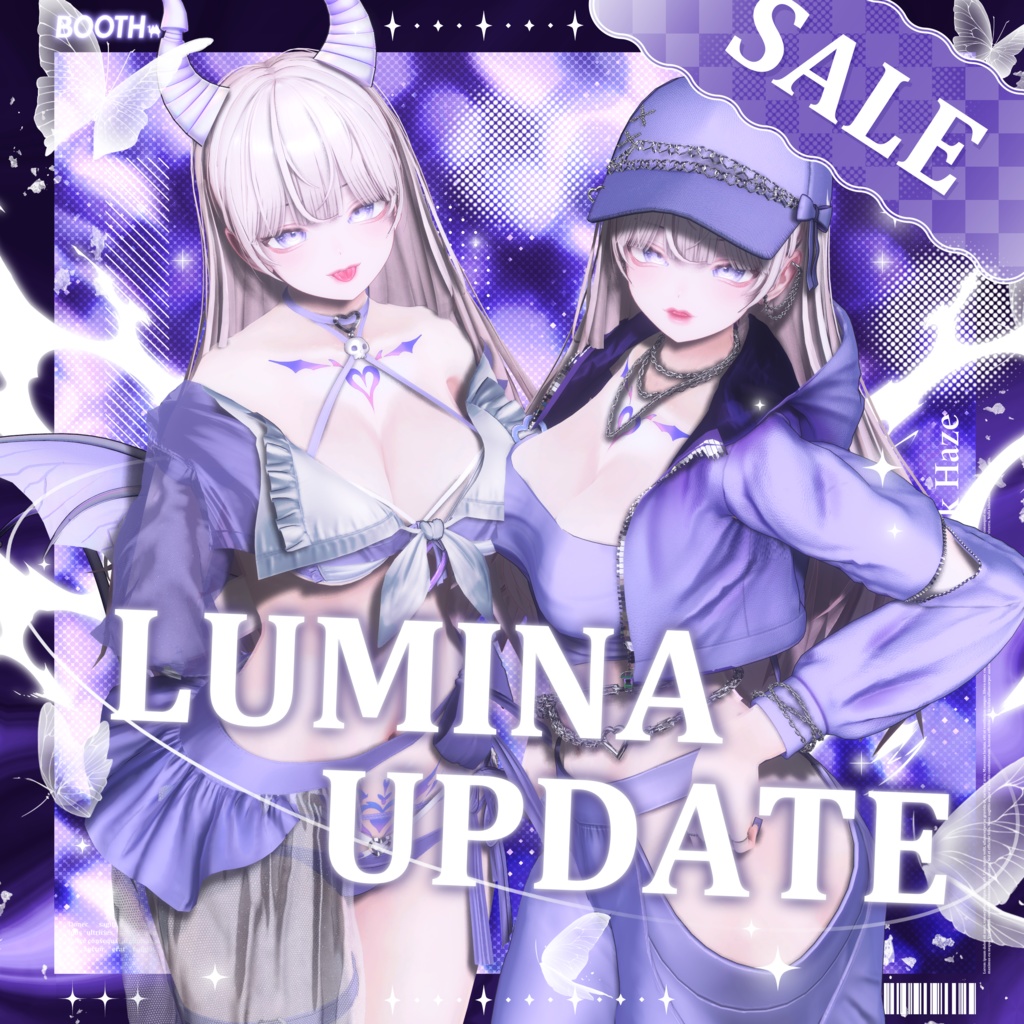 『ルミナ /LUMINA 』💎 Pink Haze 3-Piece Set 💎 image