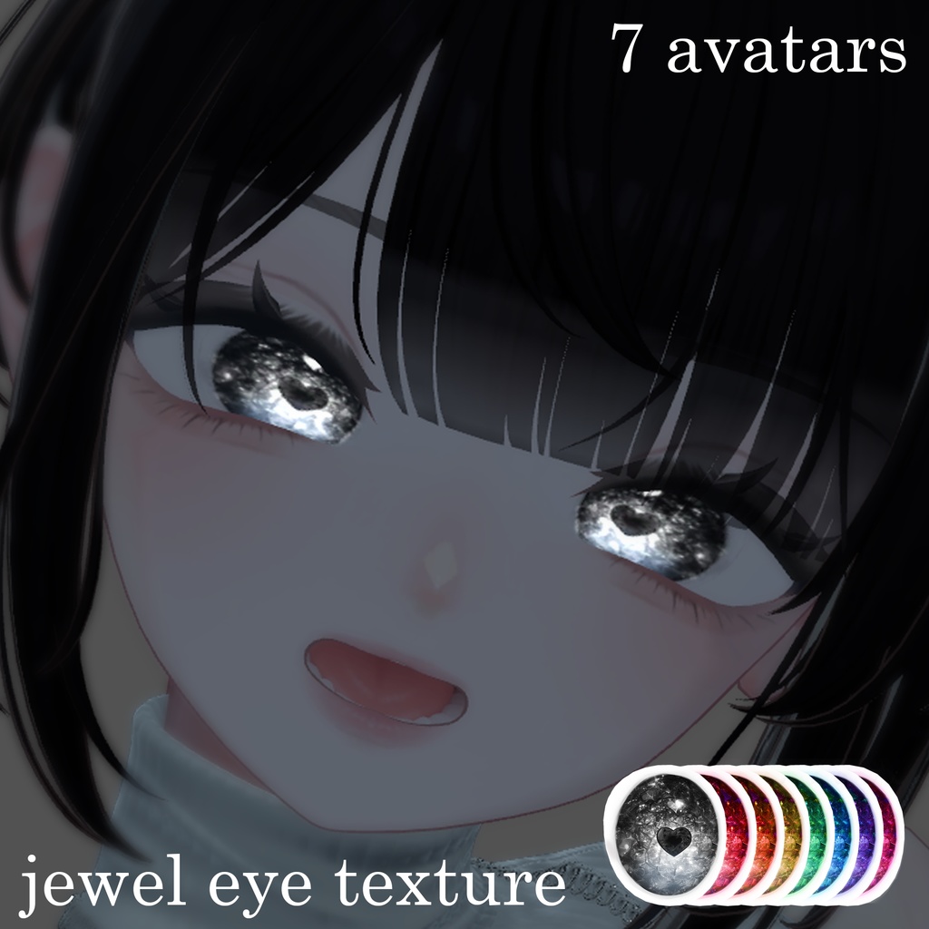+++40% off+++[7 avatars / 8 colors] jewel eye texture =light texture= image