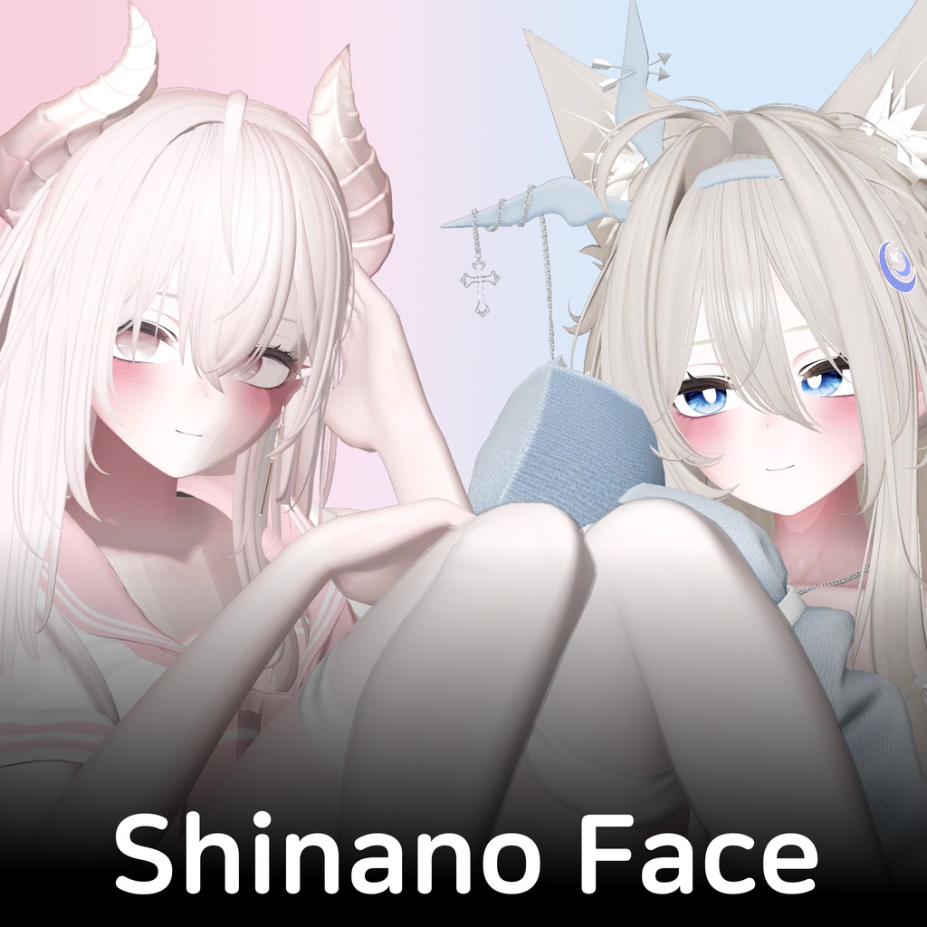 [Shinano] Face Animation image
