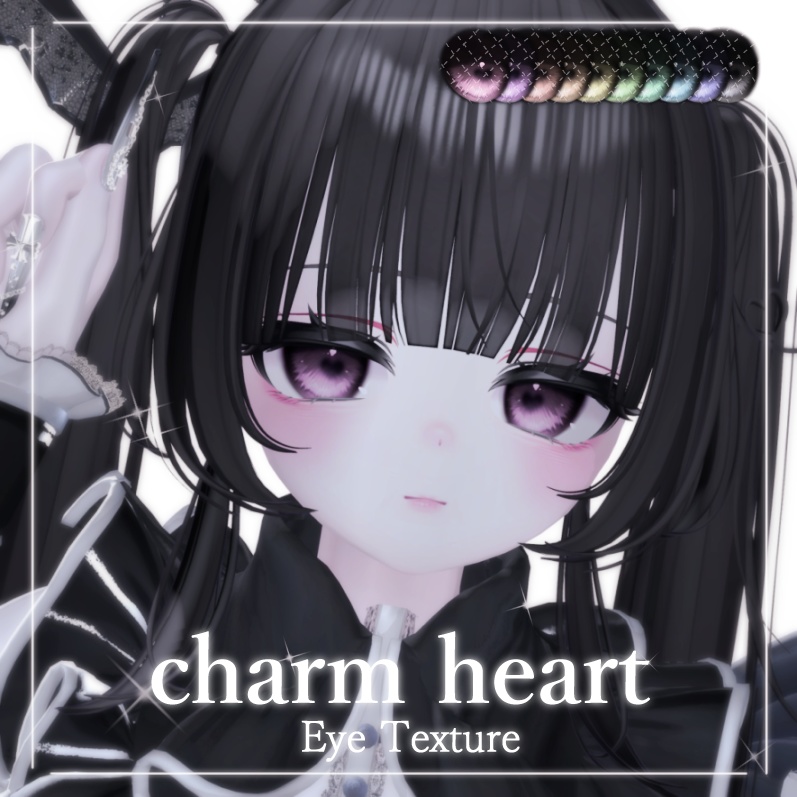Charm Heart Eye Texture image