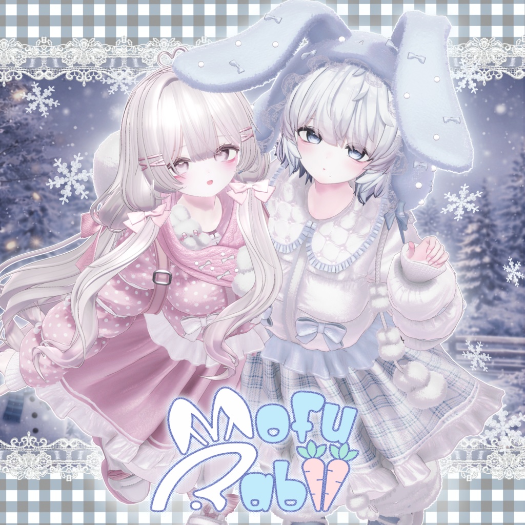 MofuRabii Compatible with 18 avatars image