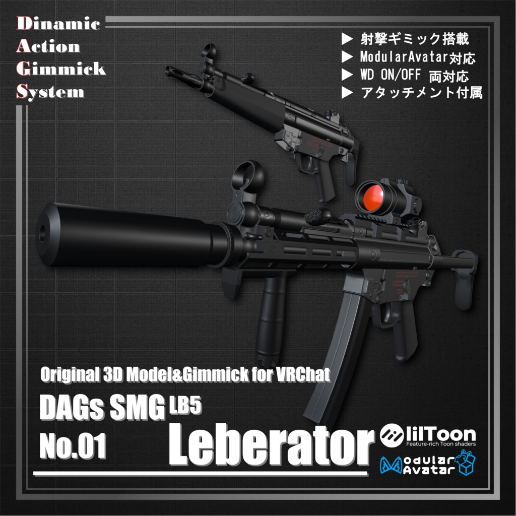 VRChat-compatible Gimmick for Avatars 3.0: "DAGsSMG No.01 LB5 Liberator" [Gun/Submachine Gun/Machine Gun] image