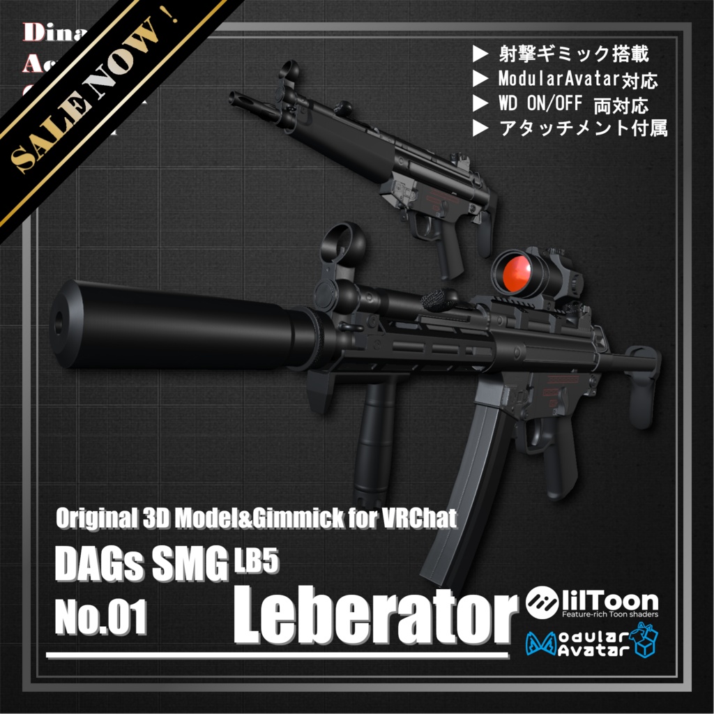 VRChat-compatible Gimmick for Avatars 3.0: "DAGsSMG No.01 LB5 Liberator" [Gun/Submachine Gun/Machine Gun] image