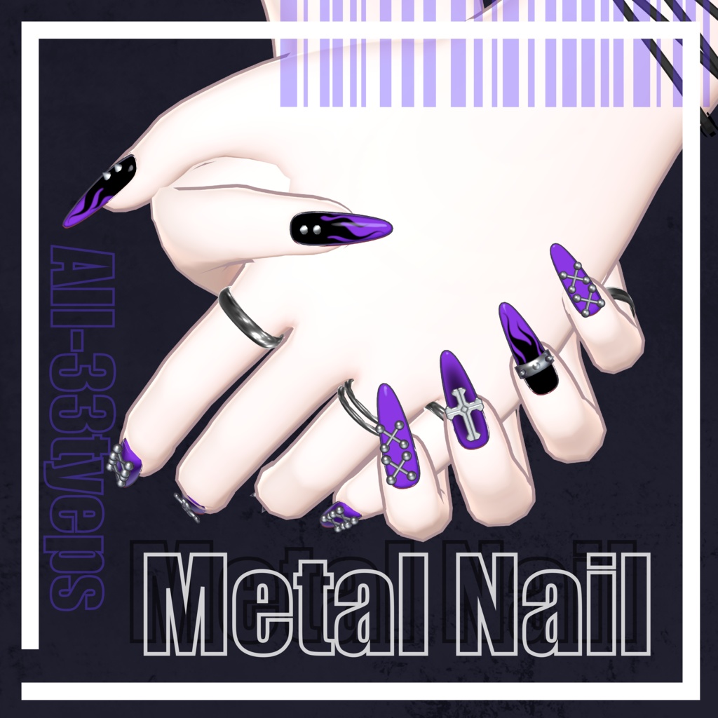 MetalNail image