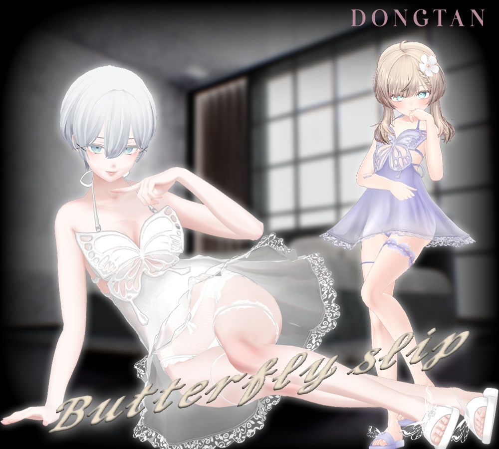 ? ButterFly Slip ]((2 Avatar Compatible )) image