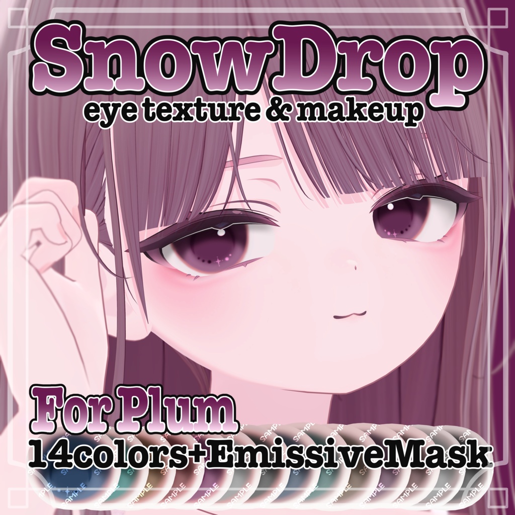 【Plum】No.2 SnowDrop EyeTexture & Makeup image