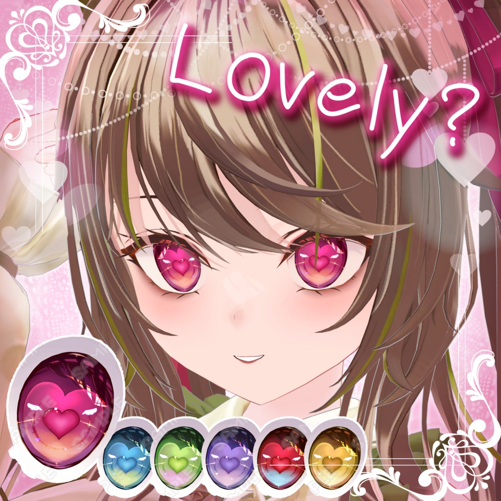 【ルゼブルちゃん】Lovely?Ugly¿ Make up&Eyes Texture image