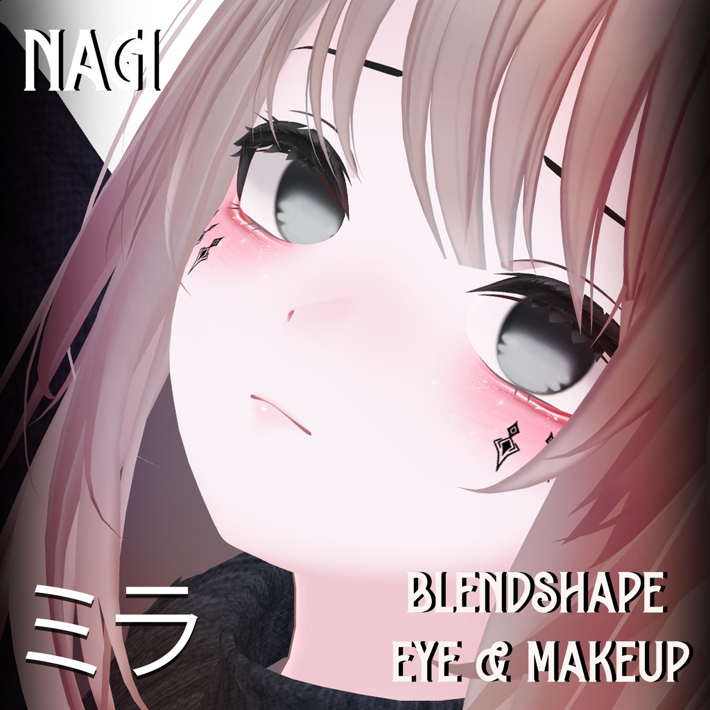 『Makeup, Eye texture, Freckles, Face Blendshape』 『Nagi』 image