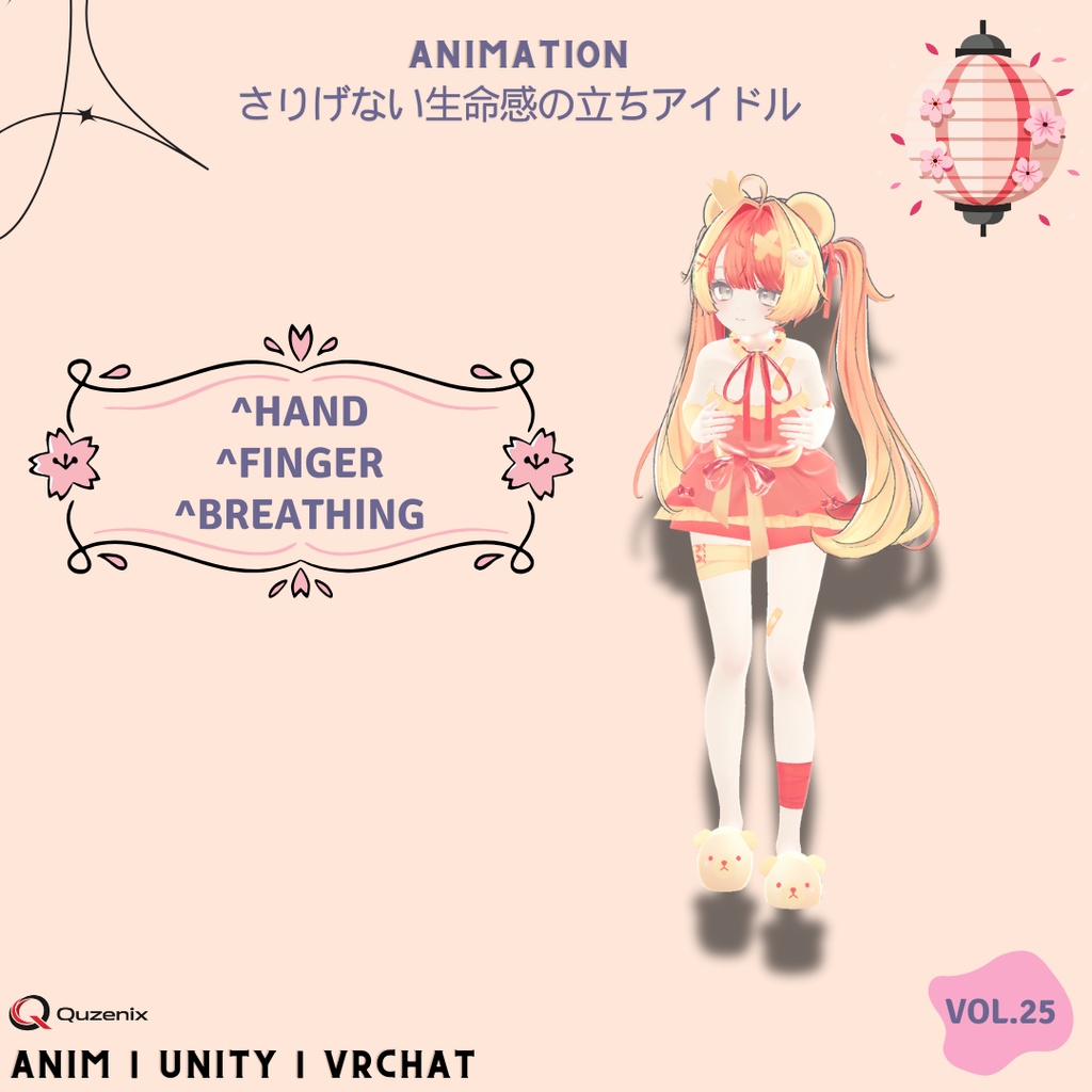 Leaning forward slightly, the subtle vitality of a standing idol Vol.25 image