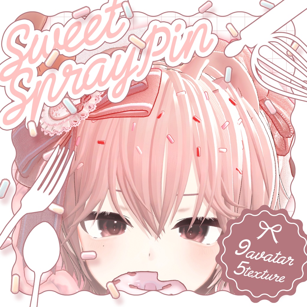 Sweet Spray Pin image