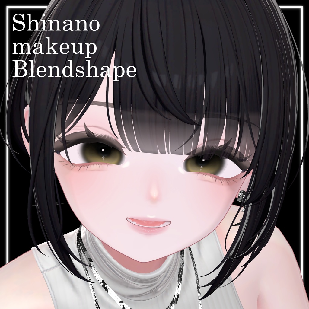 shinano clean makeup + eye texture + BlendShapes + shadow mask set image