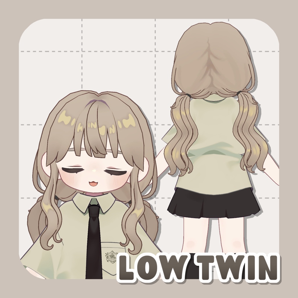 LowTwin image
