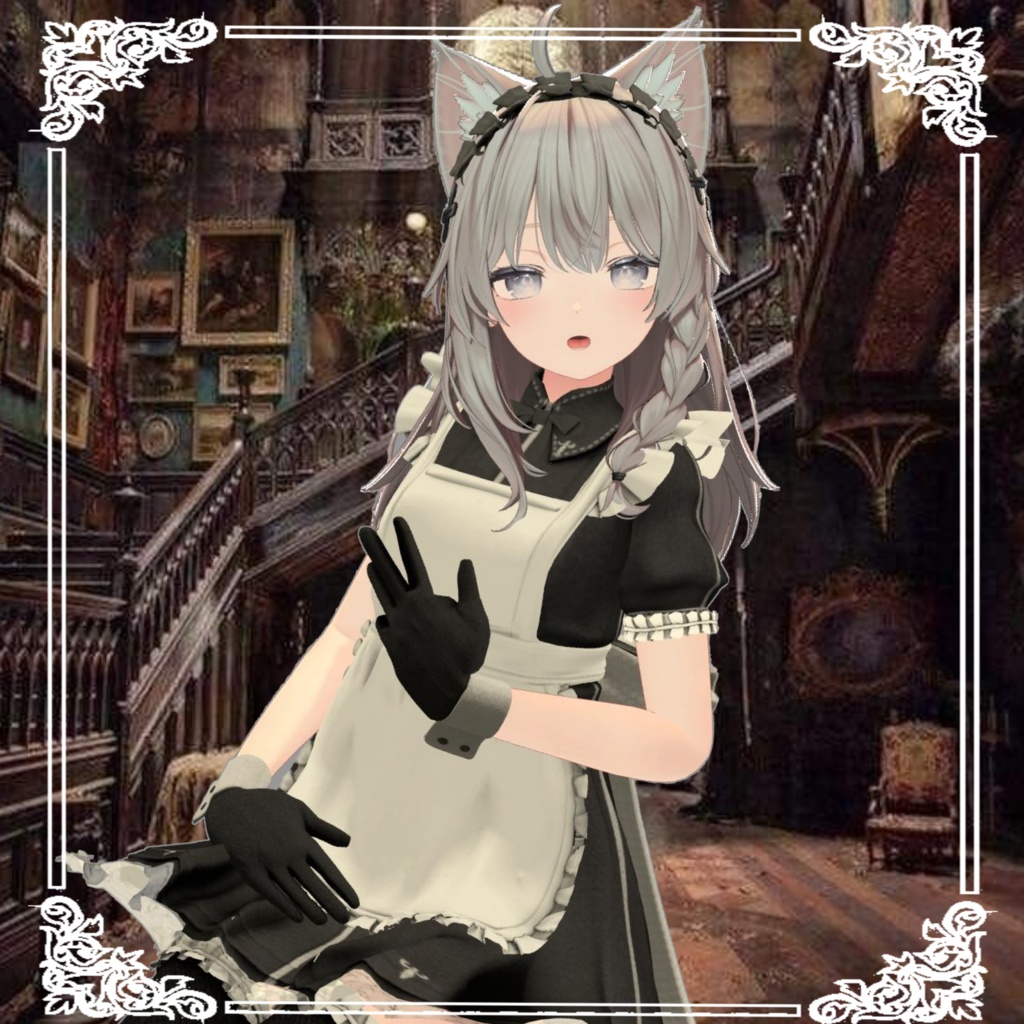 Maid Costume image