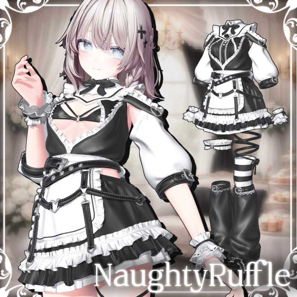 NaughtyRuffle[10アバター対応] image