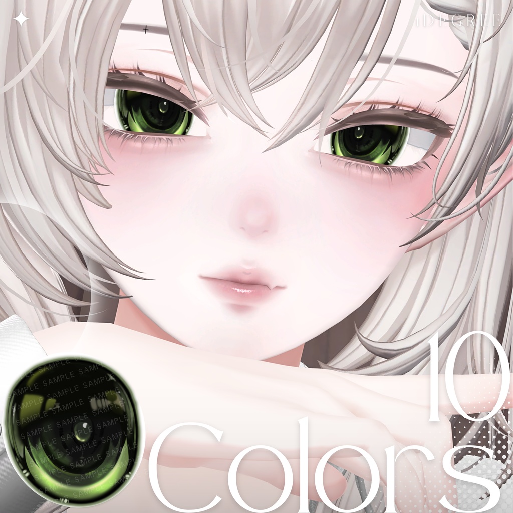 Edged Eye Texture image