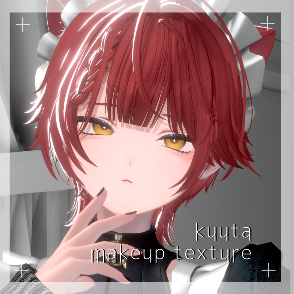 [ Kuuta ] makeup texture image