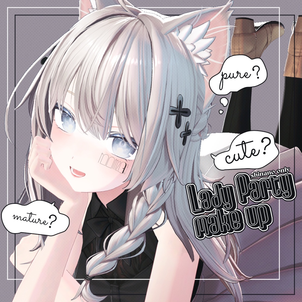 Shinano Response - Lady Party Makeup image