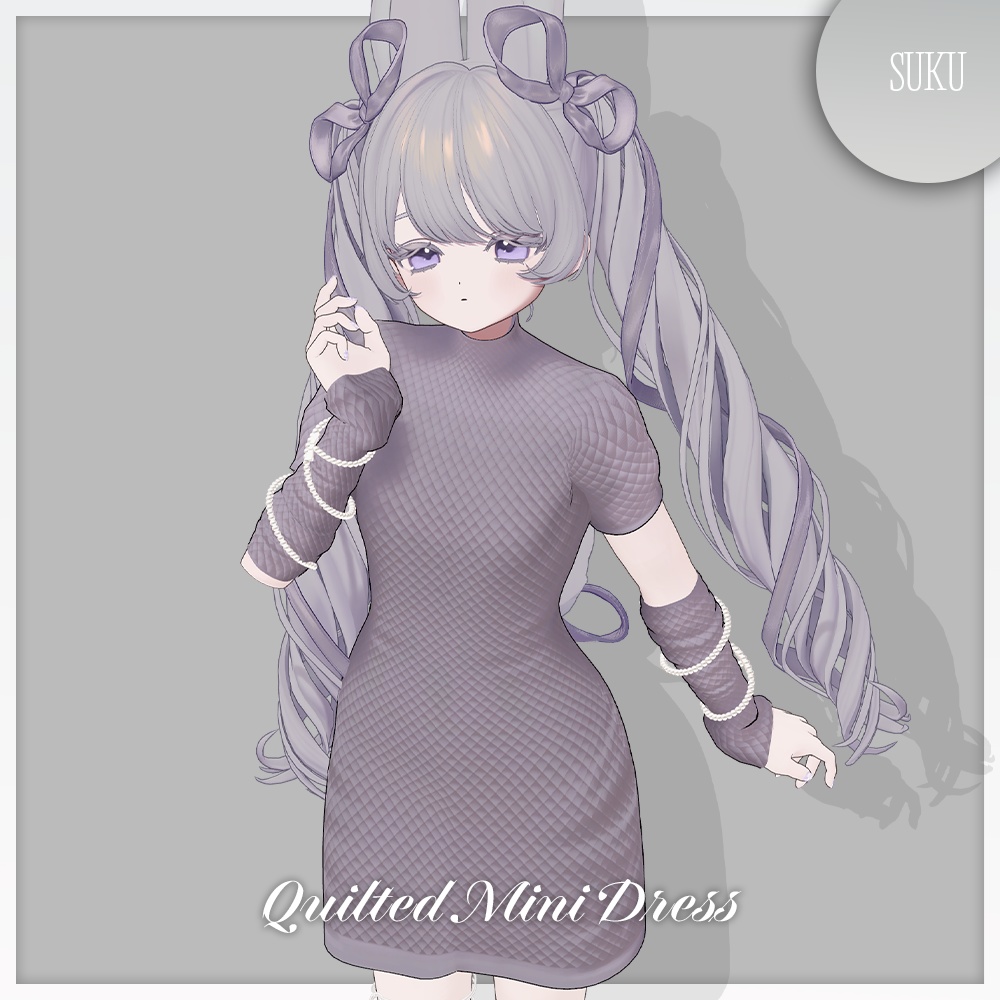 Quilted Mini Dress image