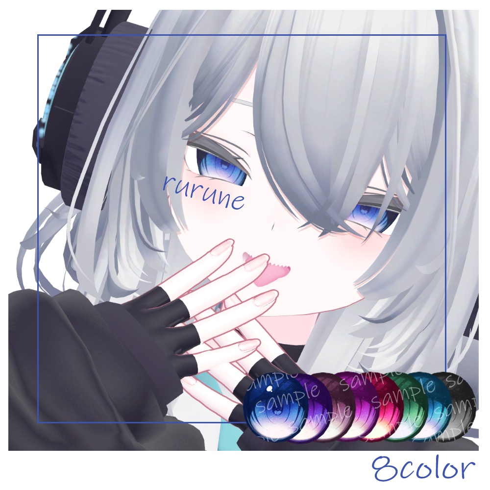 Classic POP Eye Texture image