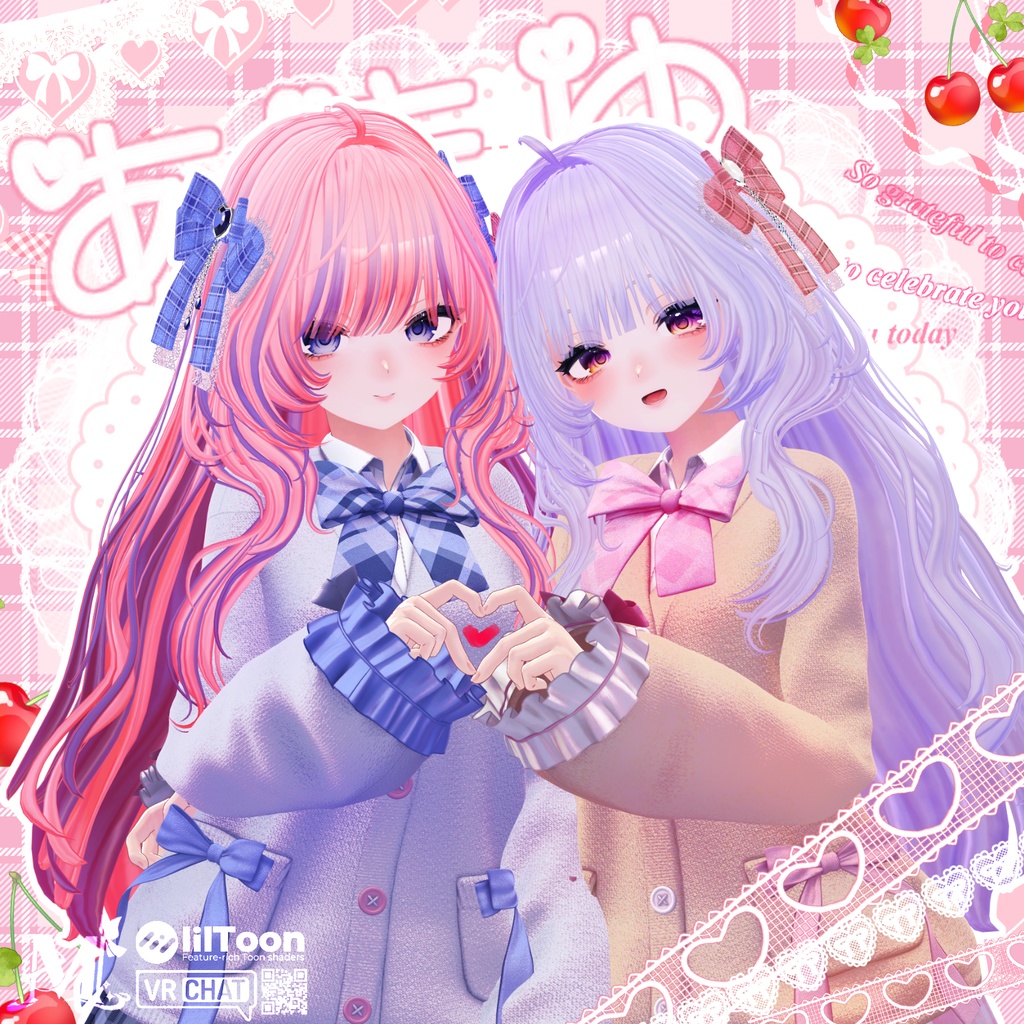 Melling "Sweet Rain" image