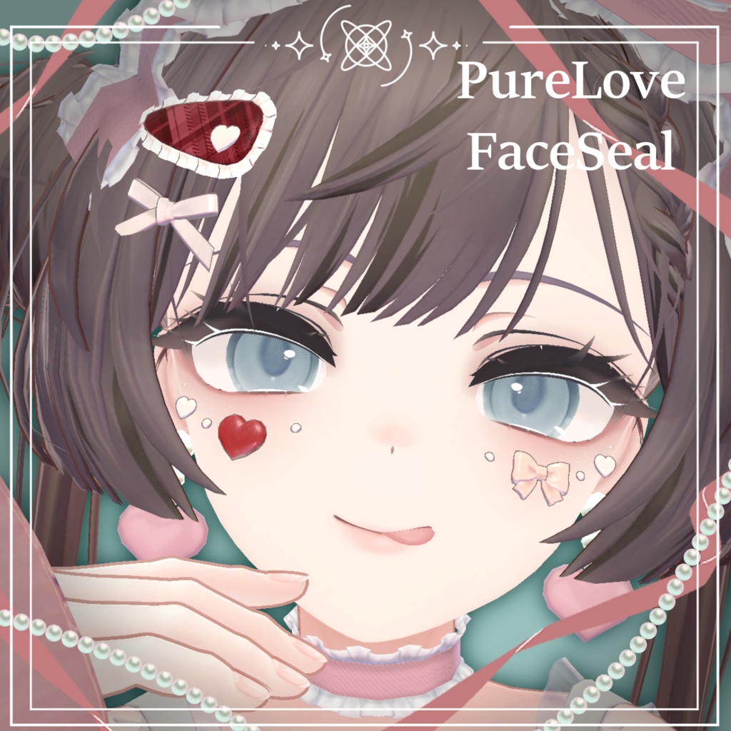 PureLove FaceSeal image