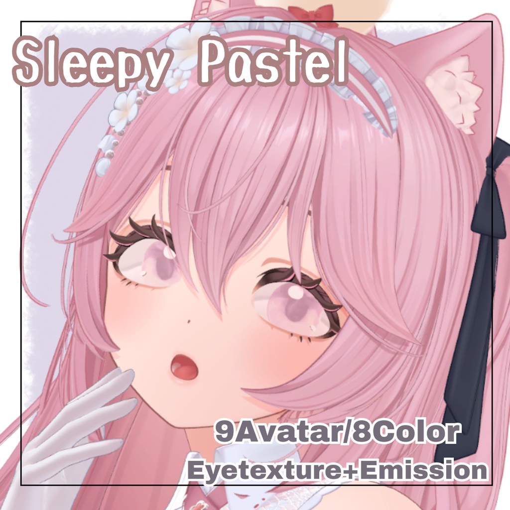 Sleepy Pastel Eyetexture image