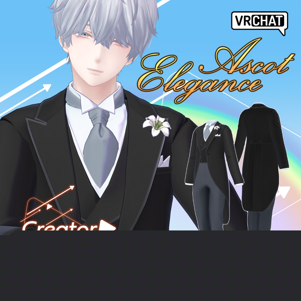 Ascot Elegance Tailcoat - VRChat Men's Clothing  / CP1 image