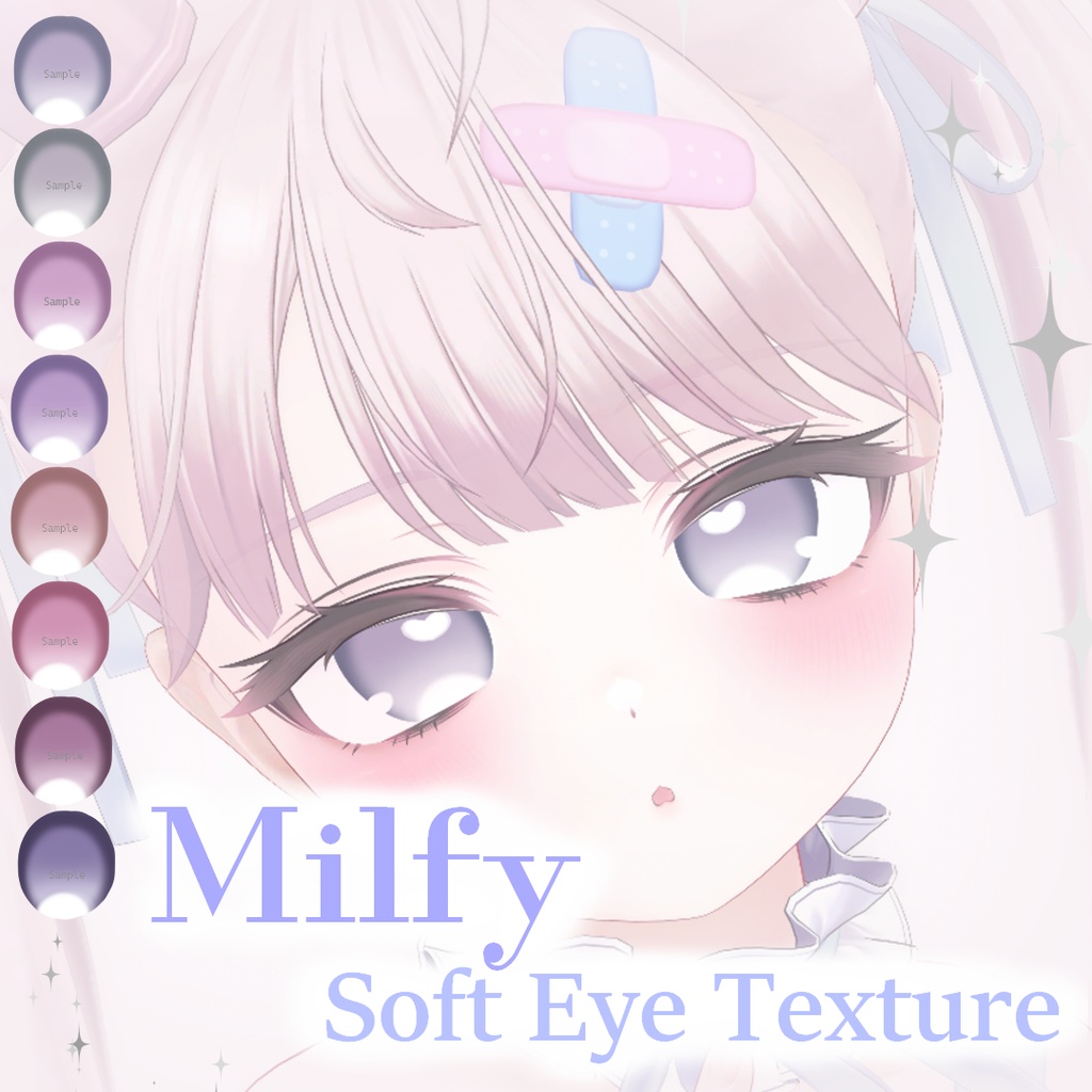 [Milfy] Soft Eye Texture image