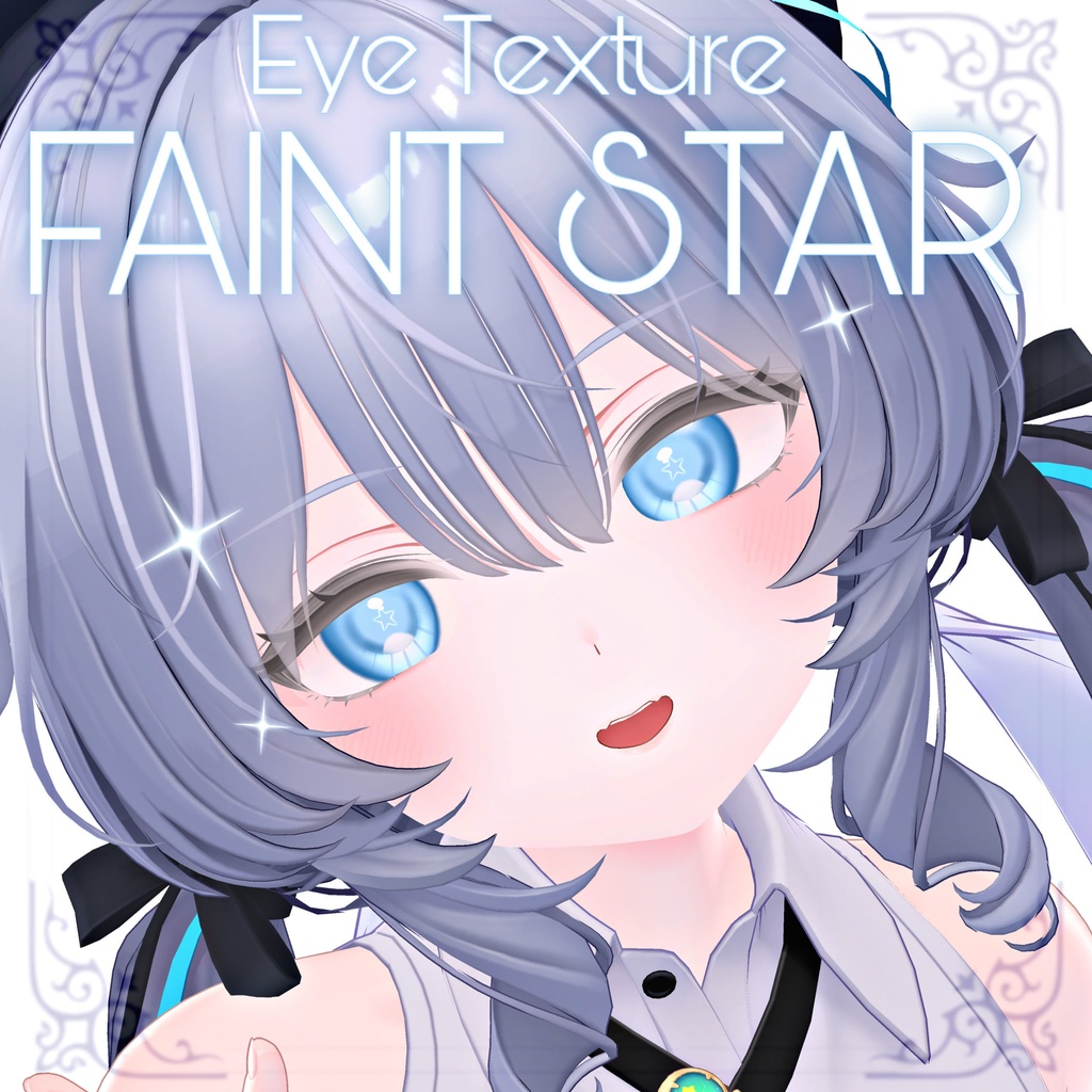 FAINT STAR-EYE TEXTUR image