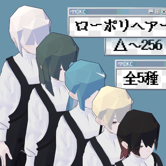 Low-poly hair [ to 256] image