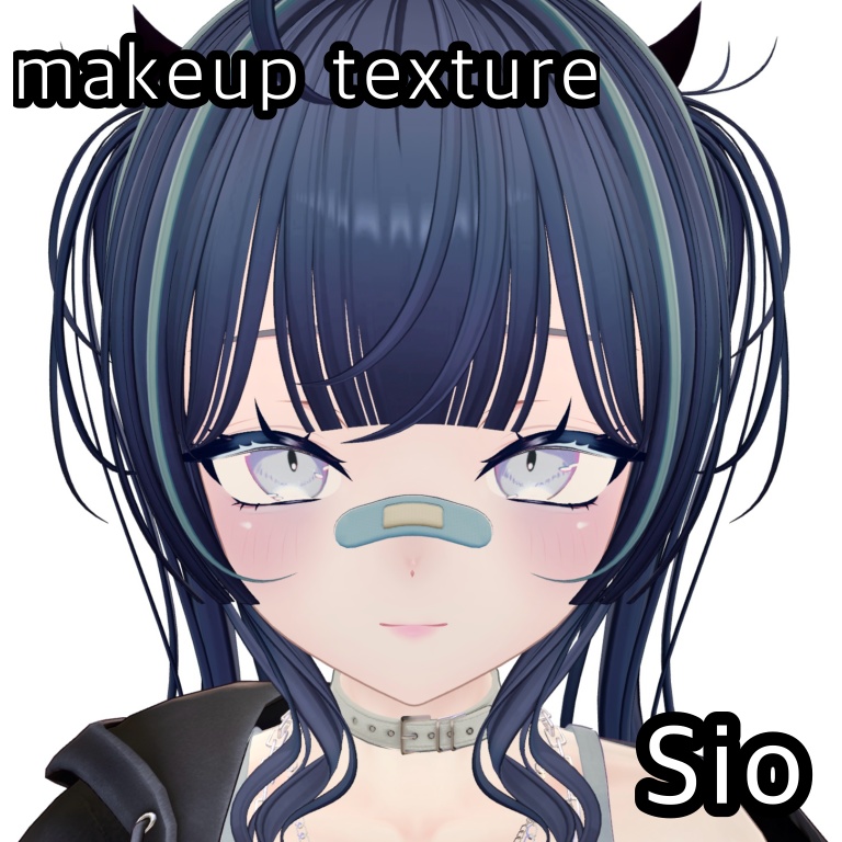 『Sio』Makeup texture image