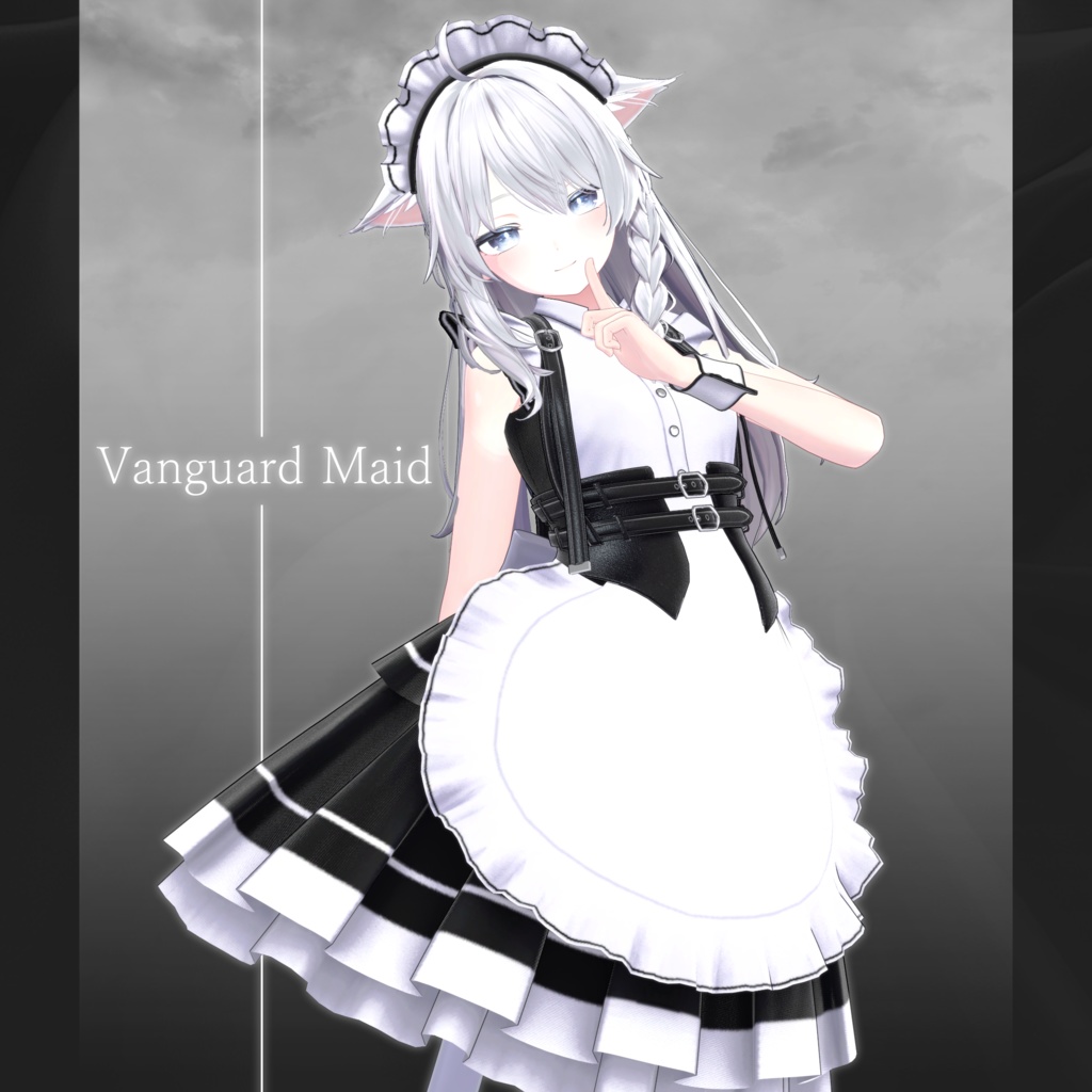Vanguard Maid image