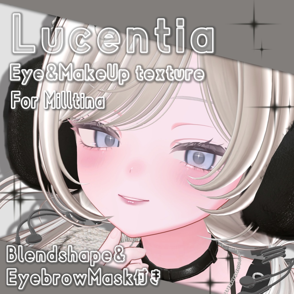 Lucentia Makeup and Eye [Mirtina Exclusive] image
