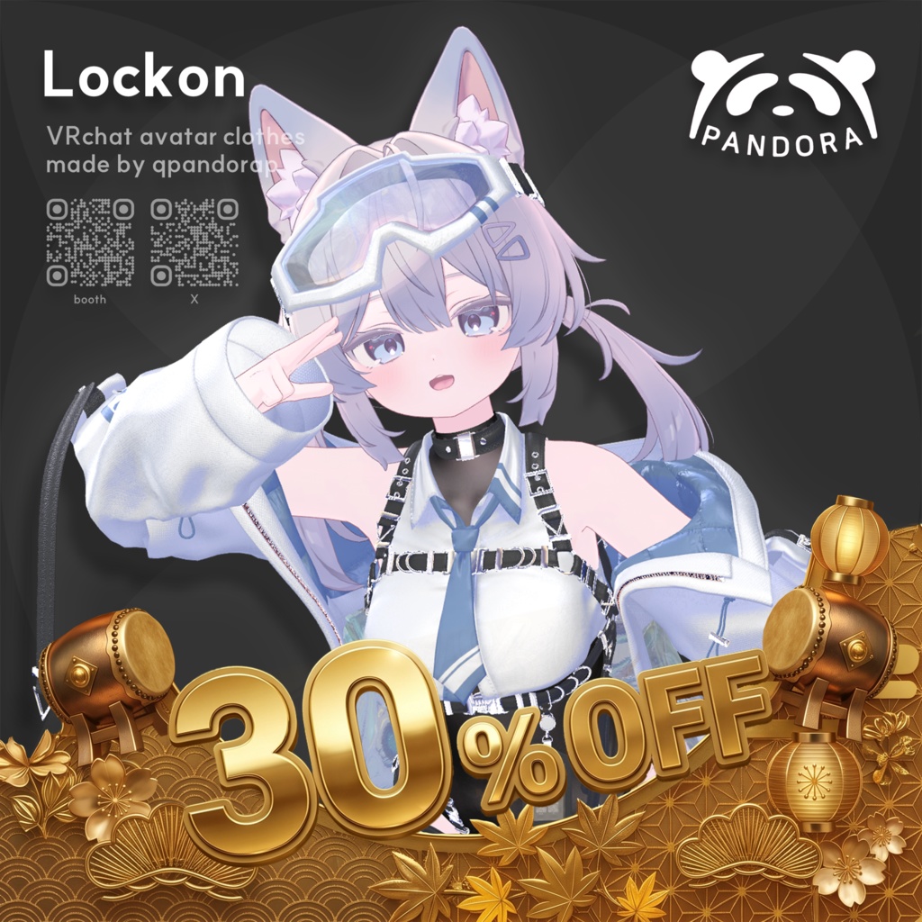 [VRchat] Lockon image