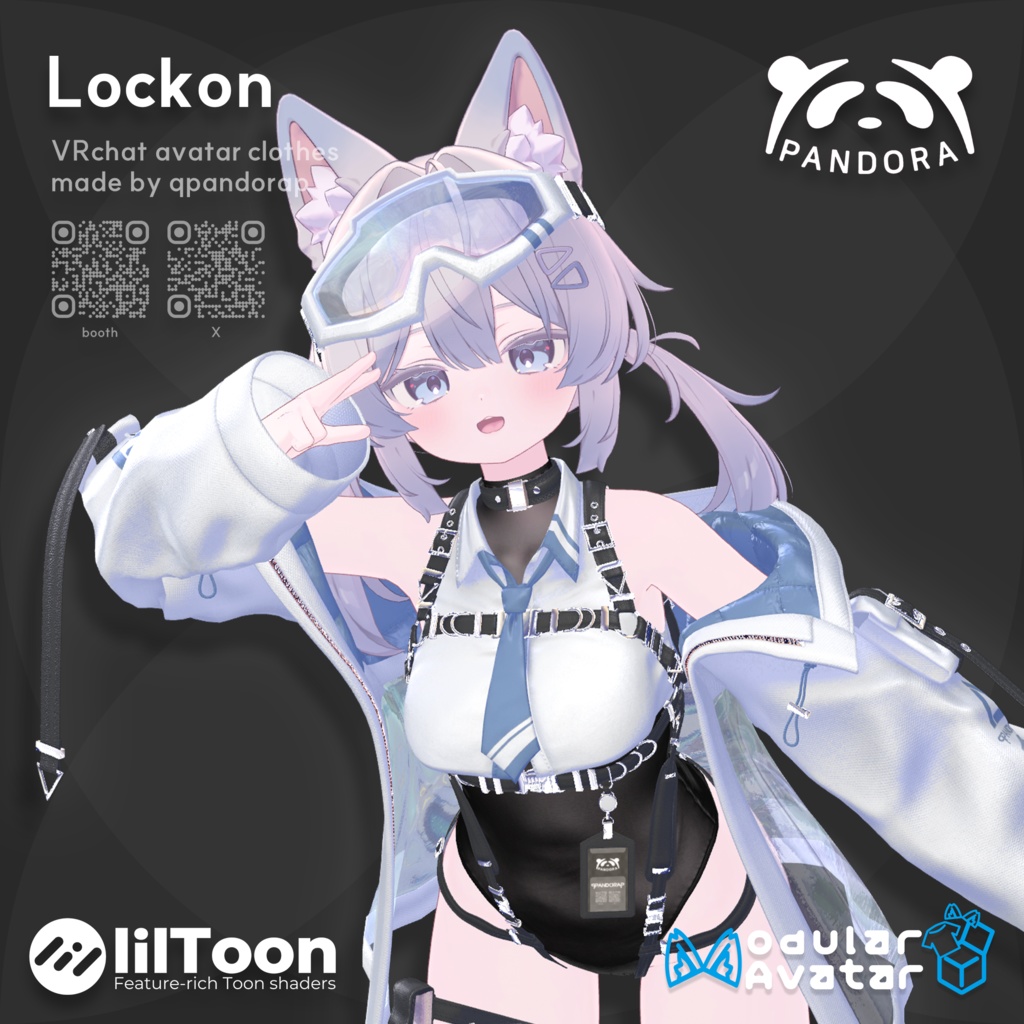 [VRchat] Lockon image
