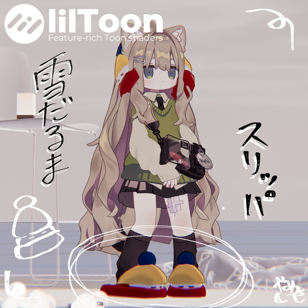 Snowman Slippers [Winter * Footwear] image