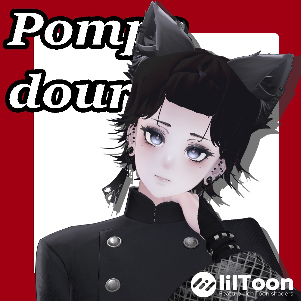 For Nakiya-kun Only: Pompadour image
