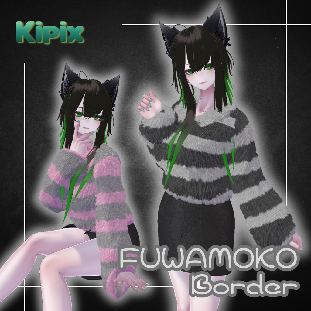 [Lasyusha Exclusive]FUWAMOKO Border image